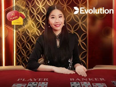 Emperor Speed Baccarat