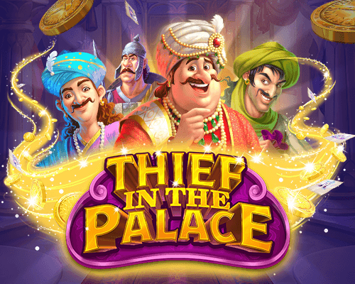Thief In The Palace